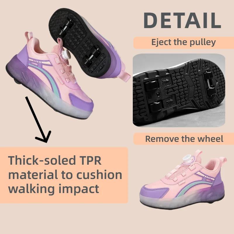 PONERAIT Детские роликовые коньки унисекс - 4-колесные роликовые коньки с сетчатым верхом, текстурированной подошвой, вращающейся пряжкой, для возраста 7-12 лет