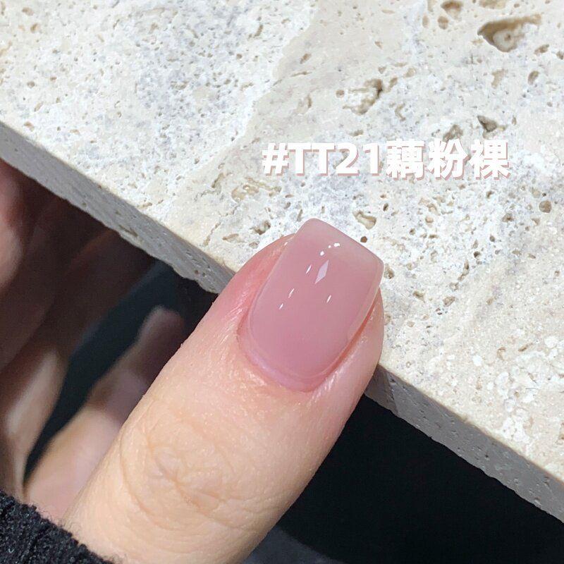 [One-Step Glue] Misscandy Nail Polish Glue 2026 New Spring Edition Lazy Five-In-One Nail Salon Exclusive