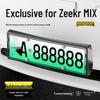 Защитный край номерного знака Zeekr MIX New Energy - Специальный аксессуар