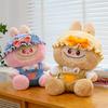 New Labubu Suspender Pants Fabric Plush Toy Transformed Doll Children's Birthday Gift Cute Sleeping Pillow Doll
