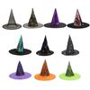 Children's Witch Hat Wizard Hat Sorceress Hat Halloween Costume Props Kids Hats