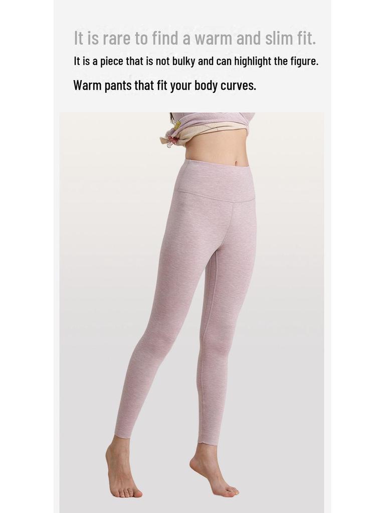 Женские антибактериальные леггинсы 7A из шелка и кашемира с высокой талией — теплый, утолщенный немецкий кашемир для осени.