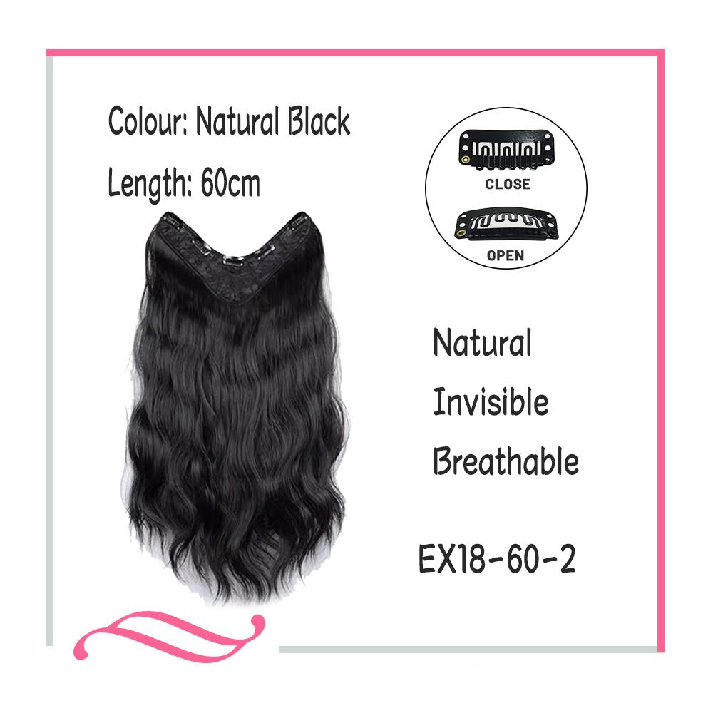 Bybrana Длинные волосы цельные длинные вьющиеся волосы V-образные наращивание волос невидимые пушистые слегка вьющиеся имитационные волосы