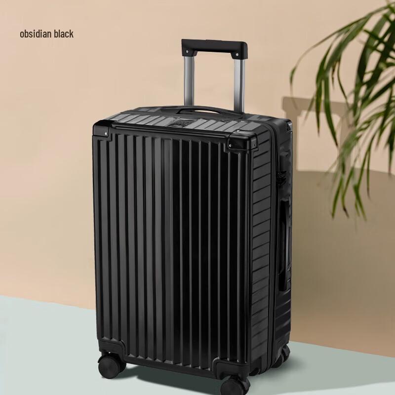 JOURHEY SHI Lucky Series Luggage
