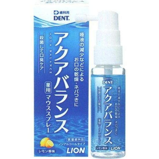 Lion Aqua Balance Medicated Mouth Spray 30ml (1 bottle)