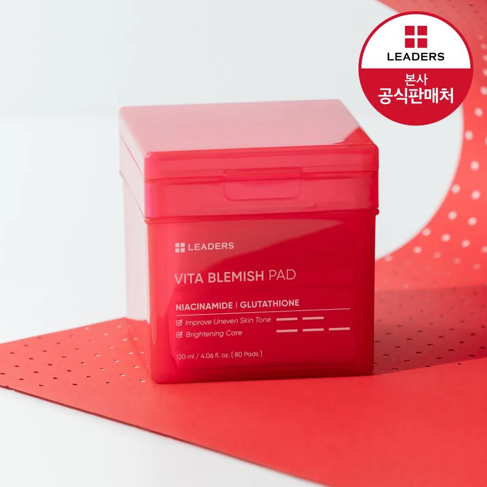 LEADERS Blemish Mark Pads 120ml (80 sheets)