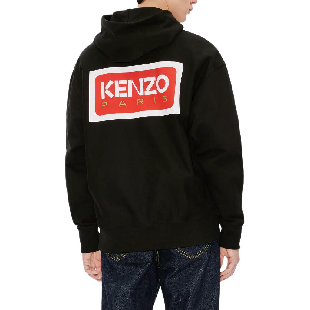 KENZO Logo Printed Long Sleeved Hoodie FD65SW0704ME99J