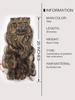 20 Inch Long Roll Hair Extensions with 6 Pieces Per Set of 16 Card Synthetic Hair Extensions