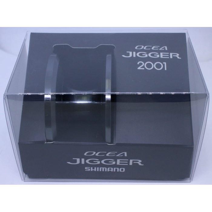 [Shimano] Ocea Jigger 2001NR MG Spool Assembly (with Bearings) Part No. 13GP3