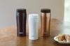 Thermos Vacuum Insulated Portable Tumbler, 480ml, Bronze, JOE-480 BZ