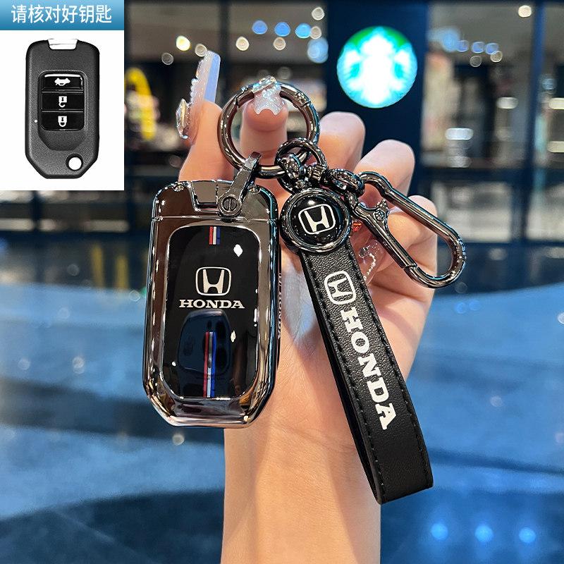 RFKNG1 Suitable for the old Honda 9.5-generation Accord keycase, 9-and-a-half-generation Civic Lingpai CRV Binzhi XRV car buckle shell