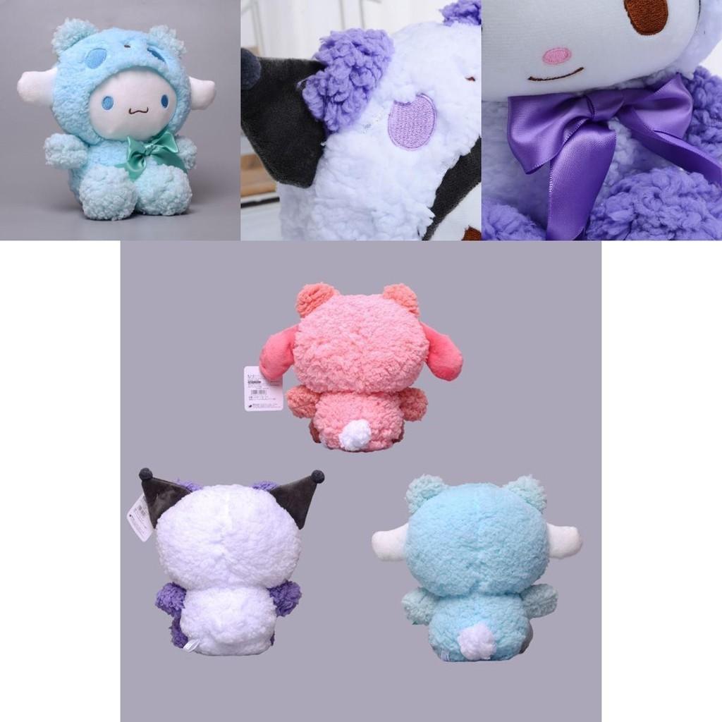 Plush Toy Stuffed Doll Gifts
