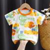 Summer Kids Cute Printing T Shirts Short Sleeve Tops Korean Style O-neck Loose T Shirts for Children Girls and Boys