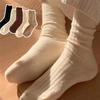 Rhombus Wool Retro Twist Medium Tube Simple Warm Brown Stacking Socks Stockings