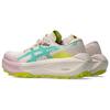Asics Trabuco Max 5 Удобные Мягкие Кроссовки для Трейлраннинга Женские Бежево-Зелено-Желтые 1012B937-250