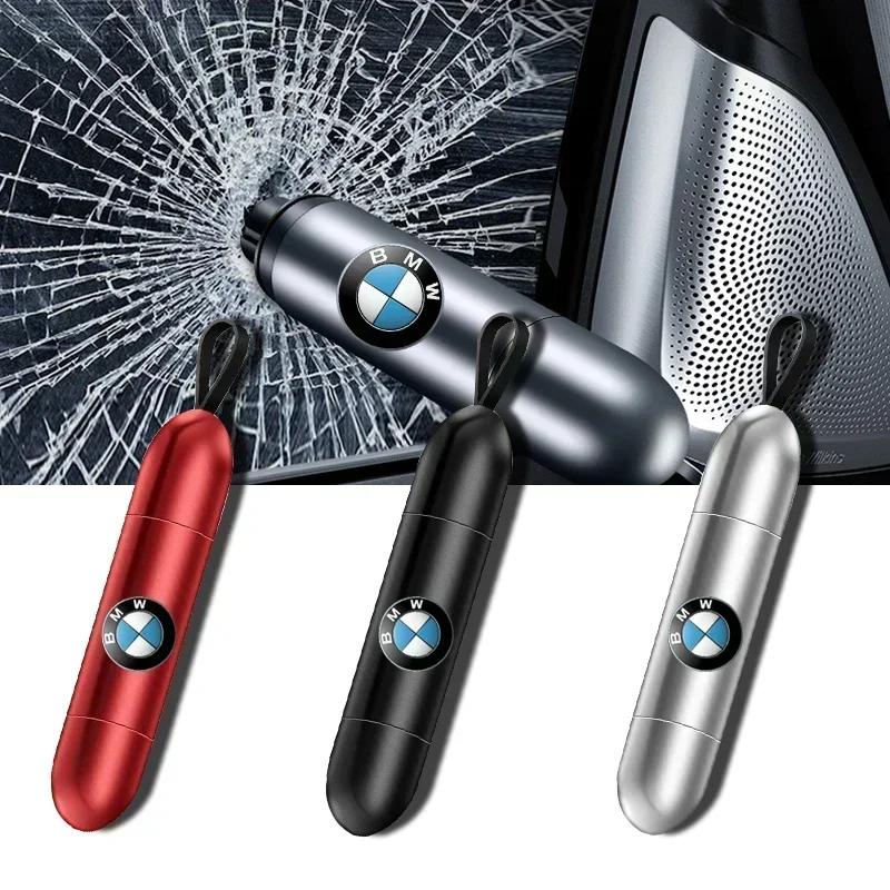 Для автомобилей BMW M, Аварийный молоток, Стеклобой, Пробойник, Резак ремня безопасности, Автомобильный аварийный инструмент Для BMW M Power Performance M3 M5 X1 X3 X5