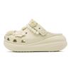 Crocs Crush Clog EVA молодежные универсальные туфли с перфорацией женские костяные белые