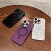Suitable for Apple 13promax Phone Case, Transparent Magnetic, IPhone 14 Full Package, 12 Simple Anti-drop Ip Phone Case