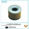 Motorcycle Oil Filters For Kawasaki EX250 GPZ250R Ninja GPX250R Ninja250R EL250 Eliminator EL252 KLE250 Z400 ZR400 ZX400 KZ440