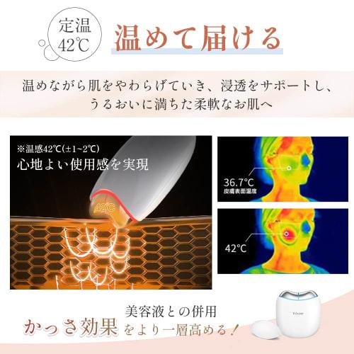 Kiboer Косметическое устройство для лица, Электрическая каша, Лифтинг, Светодиодная лампа EMS, Теплое ощущение, Маленькое лицо, Одноразовое использование, Уход за лицом, Уход за телом, Ролик для лица, Универсал