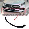Передний спойлер Mercedes-Benz C-Class W206 2022-2024 Совместим с C200, C260, C43 AMG