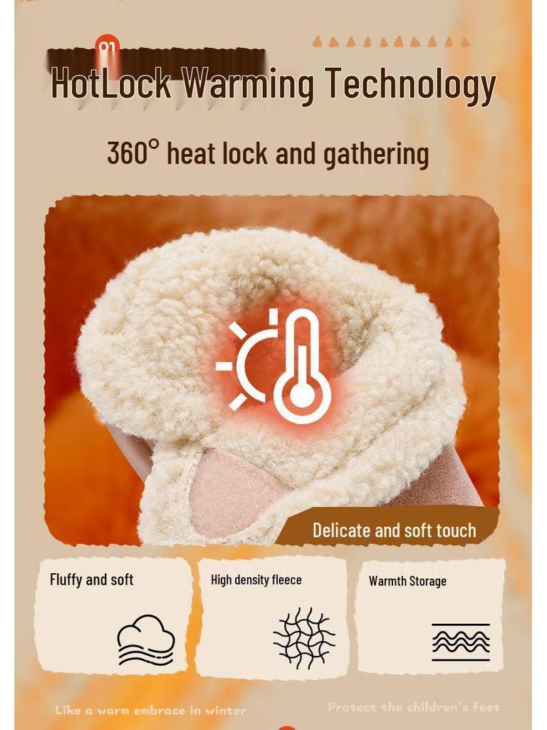 Paw Patrol Plush-Lined Kids' Slip-On Shoes: Autumn/Winter 2025, Round Toe, Lightweight, Chinese Style