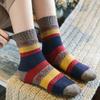 5 Pairs Women'S Thermal Winter Socks - Thick, Warm, and Comfortable with a Round Neck Design