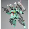 HGUC 1/144 RGM-89S Proto Stark Jegan Model Kit (Hobby Online Shop Limited) Multicolor