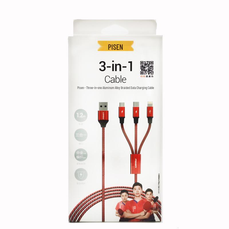 Pisen 100W USB-C 3-in-1 Braided Fast Charging Cable, Customizable with Logo.