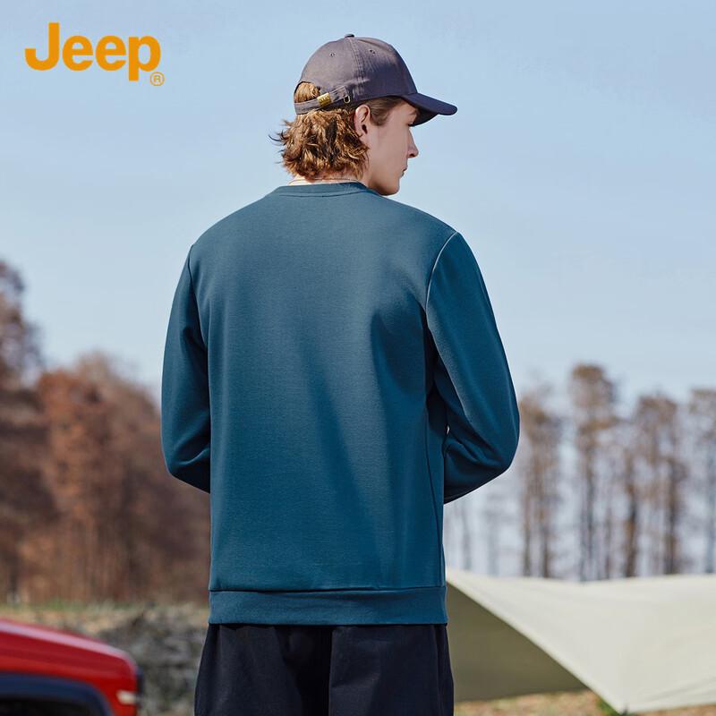 Jeep Men's Silk Blend Casual Long Sleeve Sweatshirt