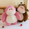 Yoqimli Multfilmli King Kong Gorilla Yumshoq O'yinchoq Qo'g'irchoq - Yoqimtoy Sovg'a Dekor