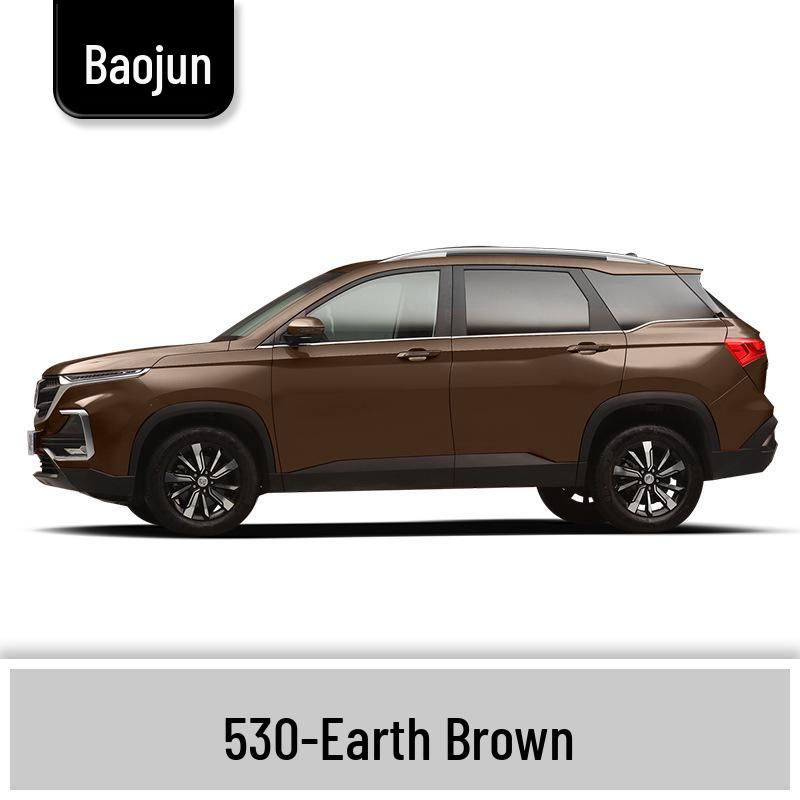 Baojun 530 Candy White & Aurora Silver Touch-Up Paint Pen for Car Scratch Repair