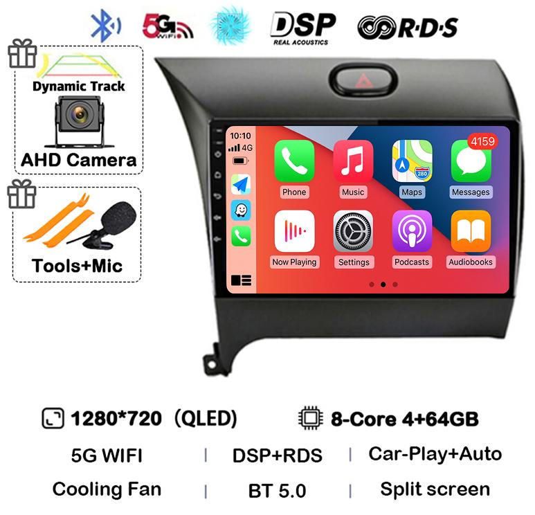 Android 14 Carplay автомобильное радио для KIA K3 CERATO FORTE 3 YD тюнер 2013 2014 2015 2016 2017 мультимедиа плеер GPS стерео 360 камера