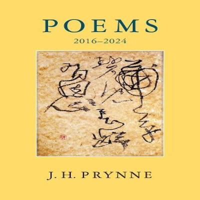 Книги – Художественная литература