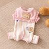 Pet Dog Winter Warm Four-Legged Bodysuit Small Breeds Like Bichon Frise West Highland Terrier