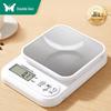 High Precision Kitchen Scale: Accurate Electronic Scale for Baking and Household Use
