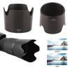 HB‑36 Plastic Lens Hood for Nikon AF S VR Zoom‑Nikkor 70‑300mm F 4.5‑5.6G IF ED