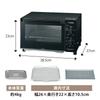 Zojirushi Toaster Oven, 2-Slice, Matte Black, EQ-AH22-BZ