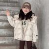 Утепленный пуховым хлопком жилет для девочек - Осень/Зима 2025 Теплая куртка без рукавов для девочек-подростков