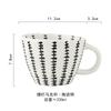 Ceramic Mug Hand-Painted Irregular Chessboard Checkered Coffee Cup Large Capacity Water Cup Milk Tea Oatmeal Mugs Household
