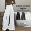 Women's 2026 Spring Strappy Blazer High-Waist Wide-Leg Drape Pants