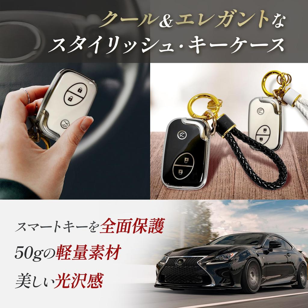 Nishihaya Lexus Key Case CT200h LEXUS RX270 GS GX ES LX Series Car Waterproof Full Protection, Black