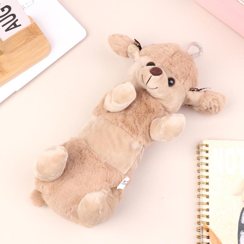 Кавайный Плюшевый Пенал Пудель - Милый Мультяшный Щенок Сумка для Канцелярских Принадлежностей Подарки к Школе