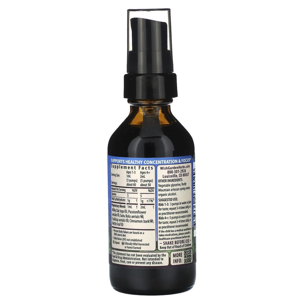 WishGarden Herbs Children's, Attention Ally Focus Friend, 2 Fl Oz (59 Ml)