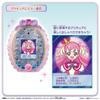 Замечательный Precure Mirror Pad Замечательный Мягкий [BANDAI] Precure! Прекур!
