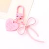 Прекрасный брелок-подвеска в виде сердца с бантом для сумки, аксессуары для сумки для рюкзака, кошелька, украшения для сумочки, эстетичный брелок