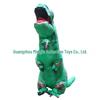 Надувной костюм динозавра тираннозавра рекса для Хэллоуина, Рождества и вечеринок – забавный наряд для ролевых игр
