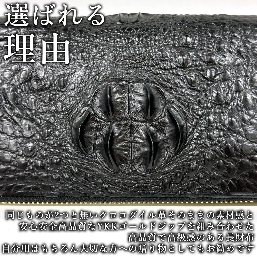 Taupe Crocodile Hornback Long Wallet Authentic Crocodile Long Wallet Genuine Leather Crocodile Leather Crocodile Leather Wallet Crocodile Leather