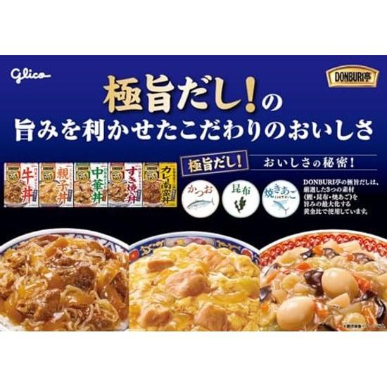DONBURI-tei Ассорти 5 видов 10 порций (Гюдон Чукадон Оякодон Сукияки Дон Карри Нанбан по 2 порции каждого) Комната сравнения вкусов Ezaki Glico