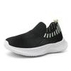 31-40 Children's Large Lightweight, Breathable Fashionable Flyknit Sports Shoes Casual Shoes One Step Stepping